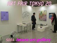 S003[imura art gallery]